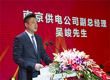 新宝GG—创立事业平台在线登录