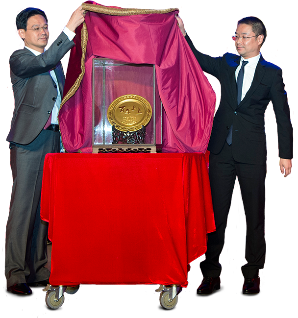 新宝GG—创立事业平台在线登录