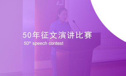 新宝GG—创立事业平台在线登录