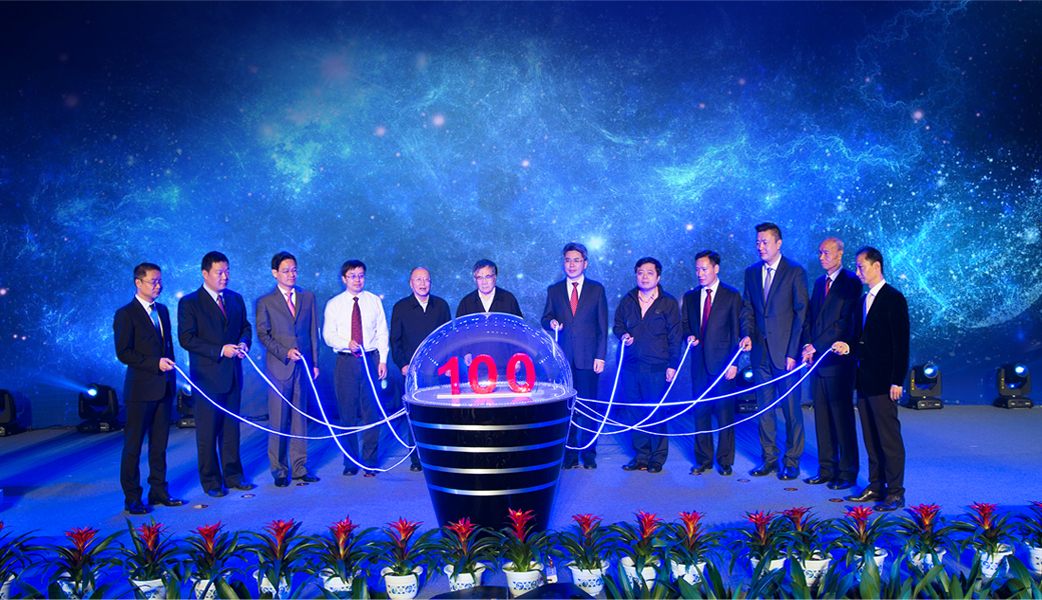 新宝GG—创立事业平台在线登录