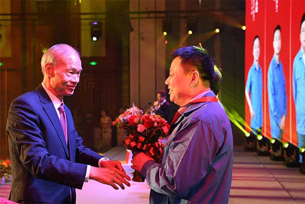 新宝GG—创立事业平台在线登录