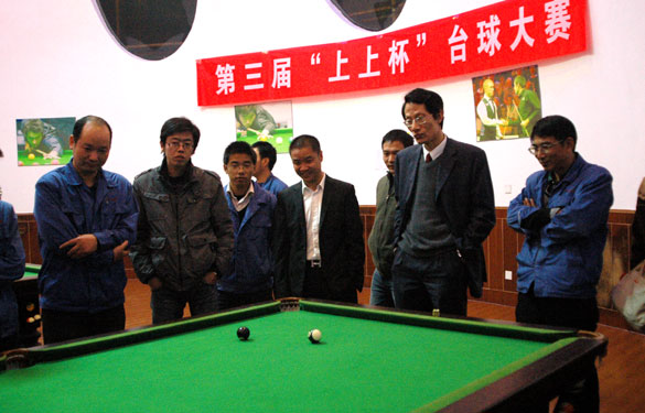 第三届“新宝GG杯”台球大赛圆满落幕
