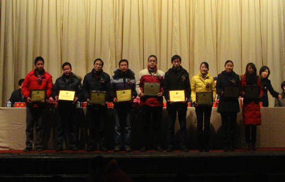 新宝GG2010年度岗位能手