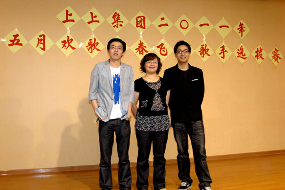 新宝GG集团“五月欢歌、青春飞扬”歌手选拔赛落下帷幕