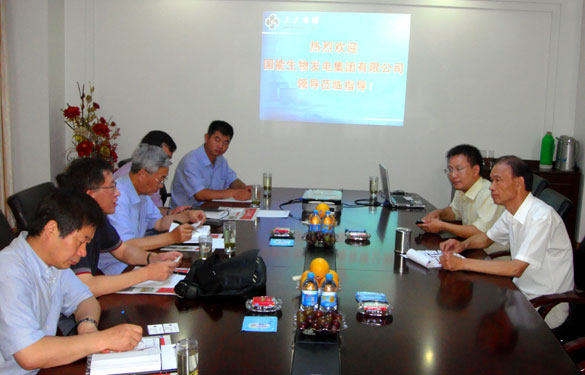 国能生物发电集团副总裁刘珂一行来新宝GG集团旅行考察