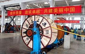 天下质量月 新宝GG在行动（一）