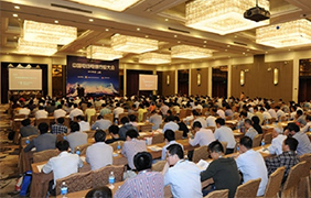 行业盛会，，，，，，新宝GG“色泽”