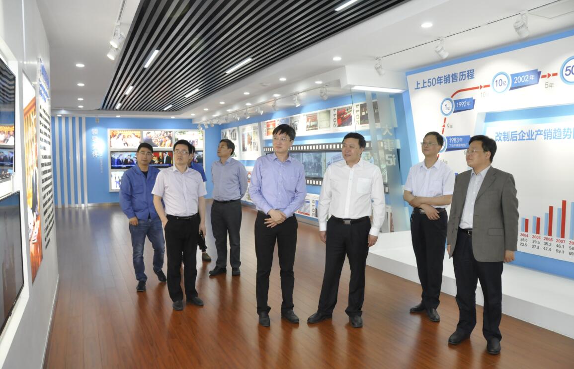 2017年5月16日，，，，，南京工业大学副校长乔旭来新宝GG电缆旅行指导