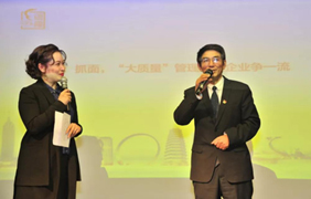 新宝GG电缆副总司理朱洪祥获评常州市“最美质量人”