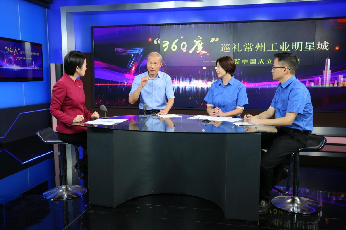 丁山华的初心：一心一意把实业做好，，把电缆做好