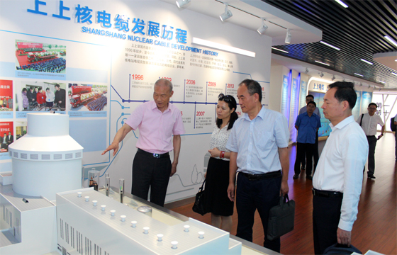 中国工商银行梅迎春、董轼、叶东海董事一行走访新宝GG电缆