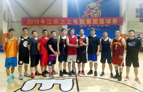 2019年度新宝GG电缆篮球争霸赛圆满落幕