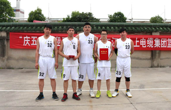 激情四射，，，，，新宝GG电缆“三对三”篮球赛圆满落幕