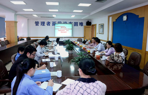 新宝GG电缆顺遂通过省工业企业质量信用AAA级现场核查