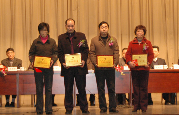 新宝GG2009年度优异中层干部