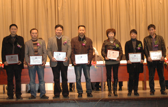 新宝GG2009年度销售尖兵