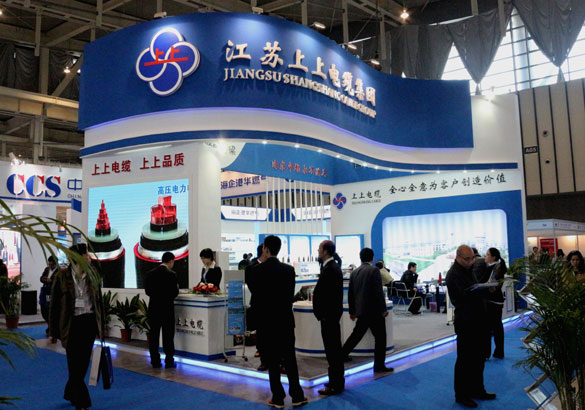 新宝GG集团在第5届“中船展”上特装亮相