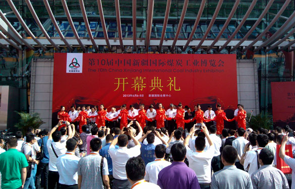 新宝GG集团加入第10届中国新疆国际煤炭工业展览会