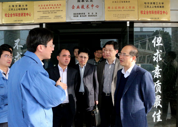 溧阳市委常委、常务副市长周卫中来新宝GG集团督查