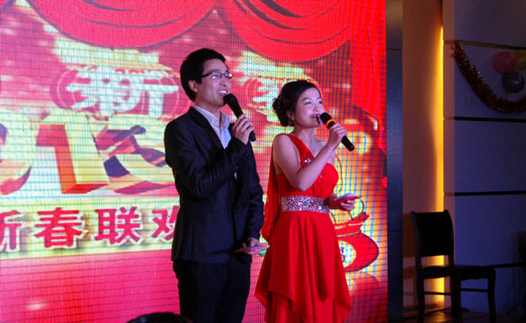 2013年新宝GG集团春节联欢晚会圆满落幕