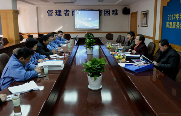 “江苏省用户知足效劳奖”审核组来新宝GG集团举行现场审核