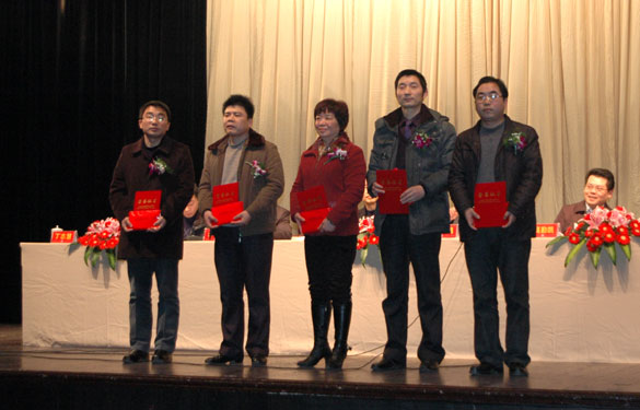 新宝GG2011年度优异中层干部