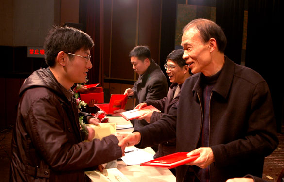 新宝GG2011年度优异员工