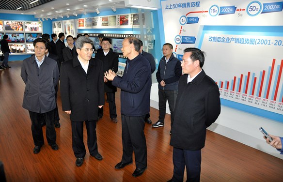 常州市向导来新宝GG调研