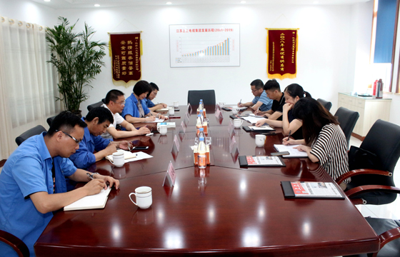 送政策、进企业、促生长——市人社局向导走访新宝GG