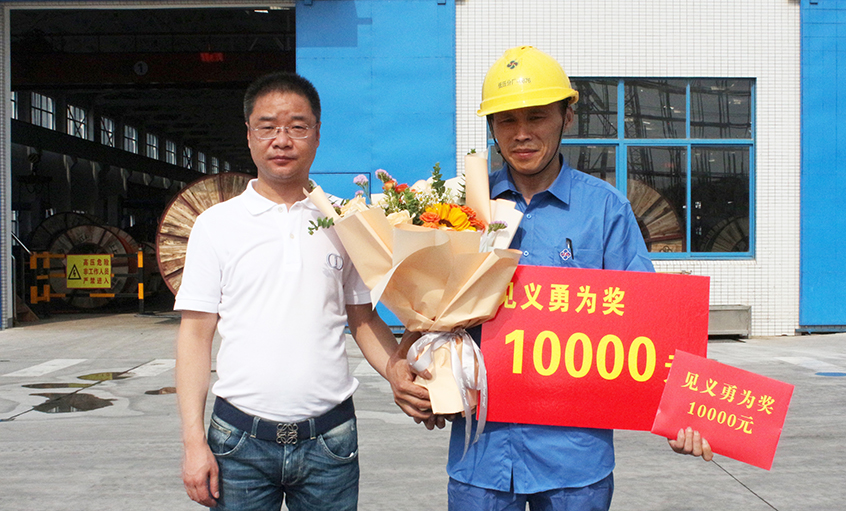 新宝GG电缆奖励