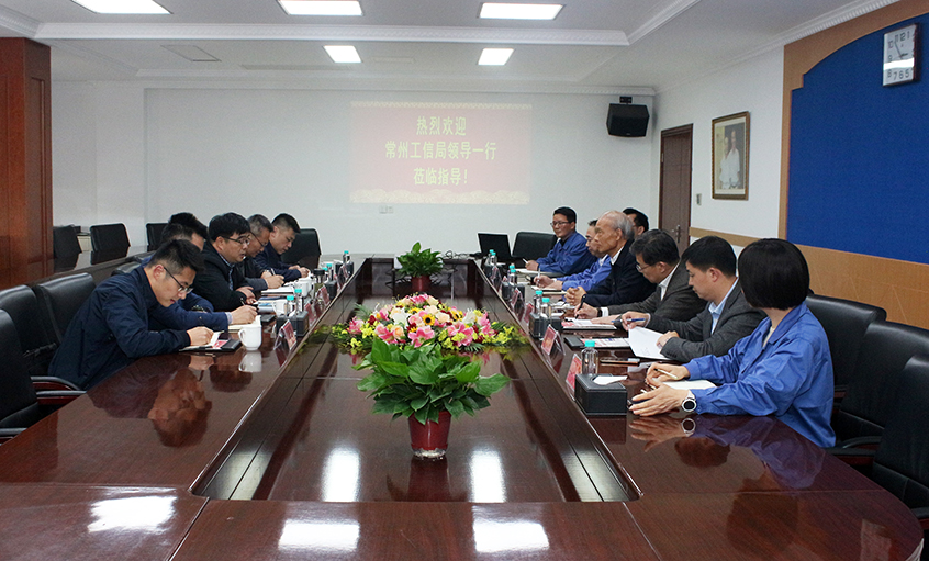 常州工信局局长严德群一行来新宝GG电缆旅行交流