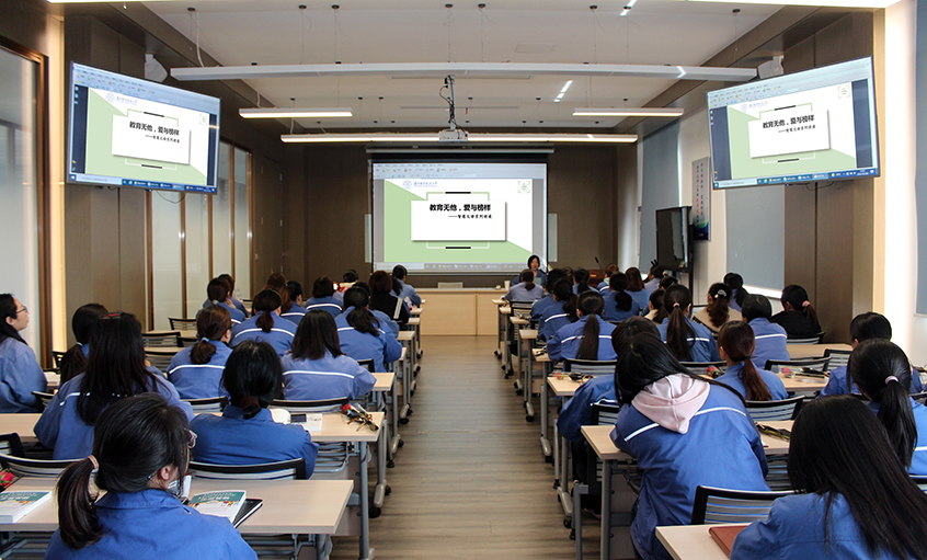 教育无他，，，，，，爱与模范——新宝GG电缆举行《智慧怙恃事情坊》翻转课堂