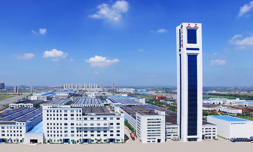 江苏省省长许昆林一行来新宝GG电缆调研