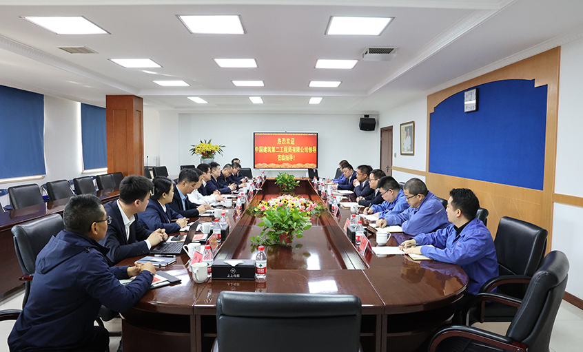 中建二局商务治理部副总司理李运涛一行来新宝GG电缆旅行交流