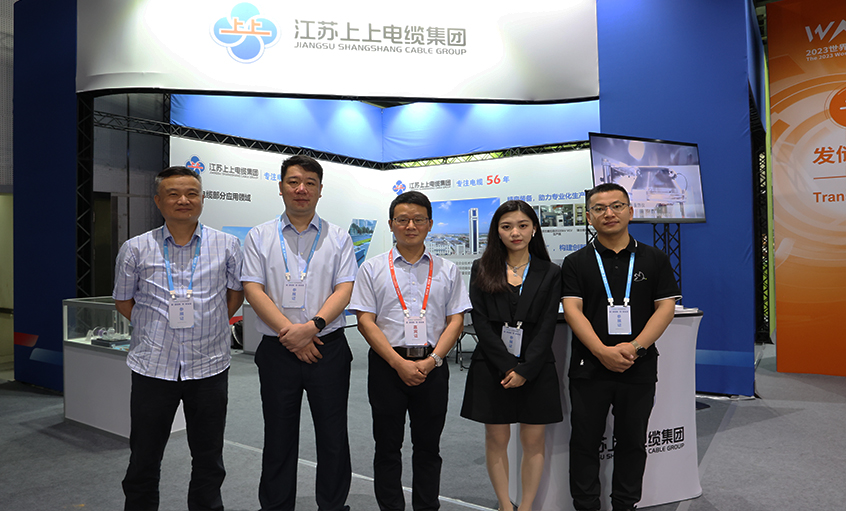 新宝GG电缆亮相2023天下新能源展览会