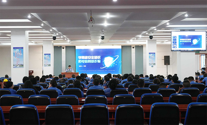 警企联动织密清静网 精准宣教护航生长路