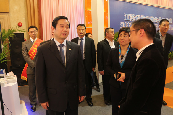 新宝GG—创立事业平台在线登录