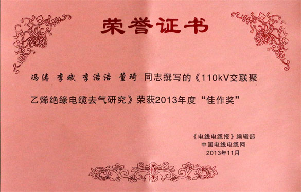 新宝GG—创立事业平台在线登录