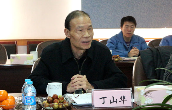 新宝GG—创立事业平台在线登录