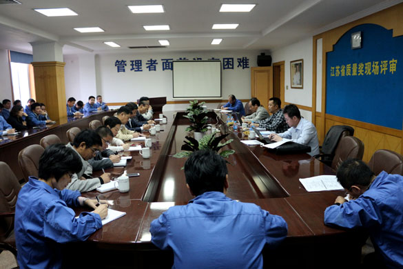 新宝GG—创立事业平台在线登录