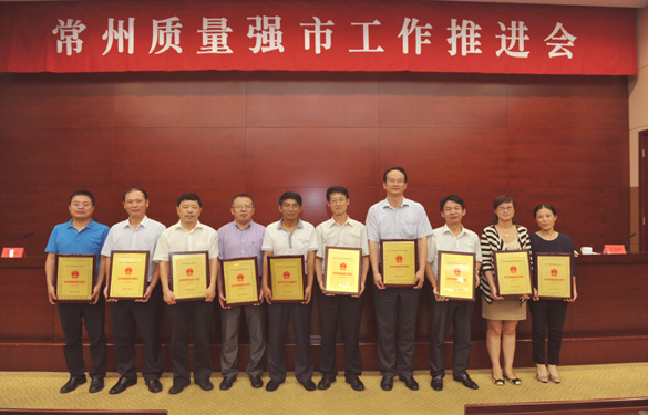 新宝GG—创立事业平台在线登录