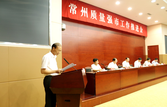 新宝GG—创立事业平台在线登录