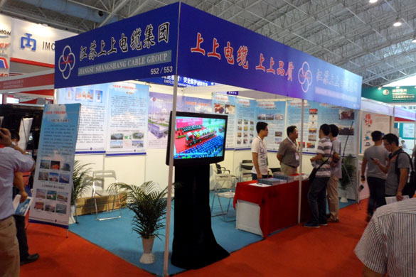 新宝GG—创立事业平台在线登录