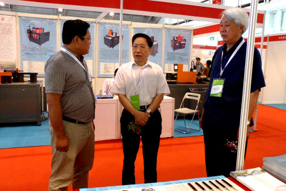 新宝GG—创立事业平台在线登录