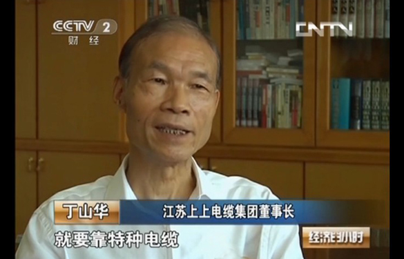 新宝GG—创立事业平台在线登录