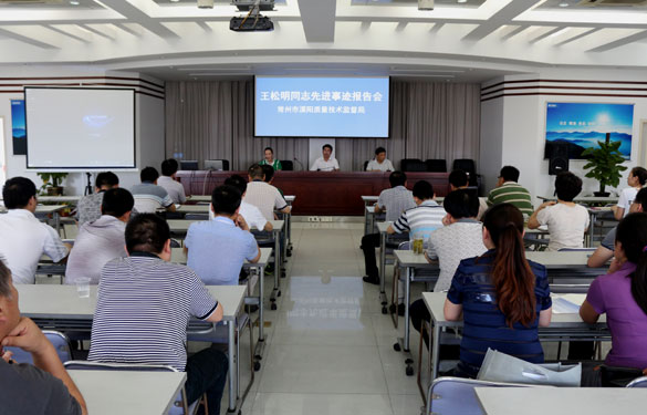 新宝GG—创立事业平台在线登录