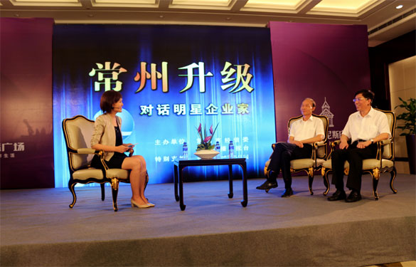 新宝GG—创立事业平台在线登录