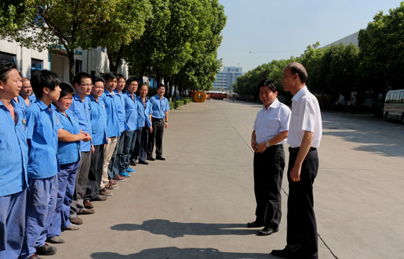 新宝GG—创立事业平台在线登录