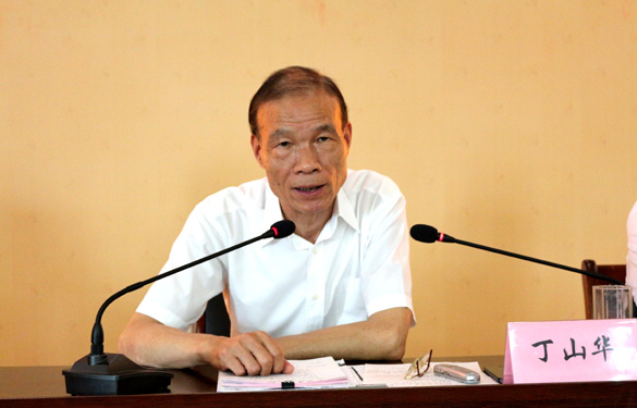 新宝GG—创立事业平台在线登录