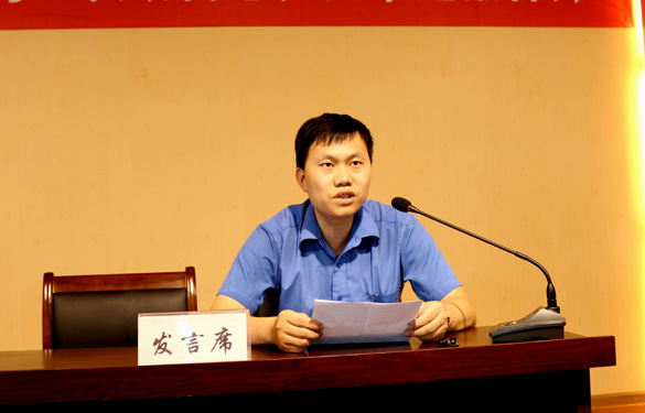 新宝GG—创立事业平台在线登录